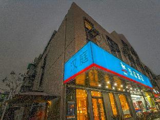 hanting hotel suzhou sanxiang plaza metro station