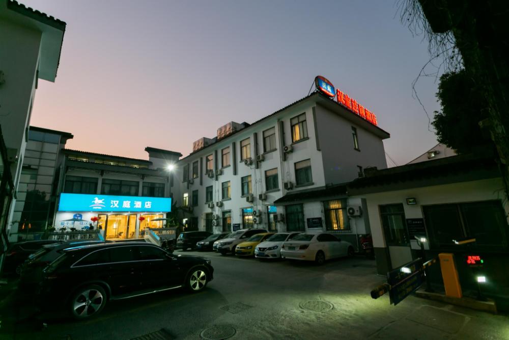 hanting hotel suzhou guanqian jingde road