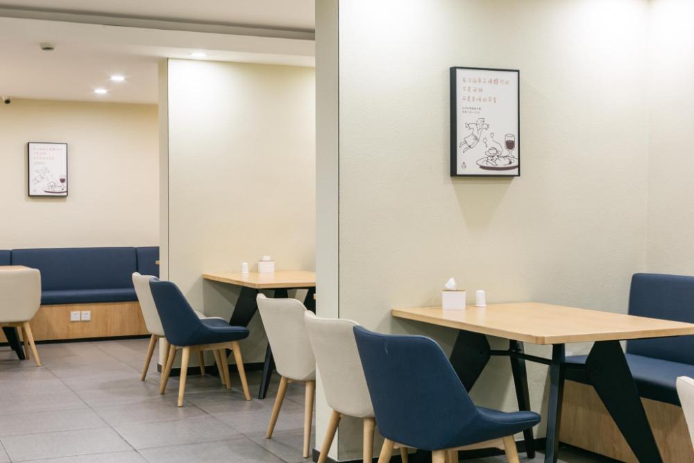 hanting hotel suzhou guanqian jingde road