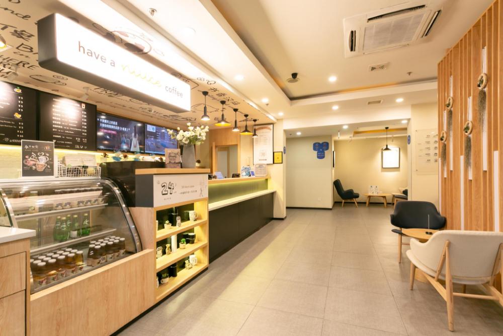 hanting hotel suzhou guanqian jingde road