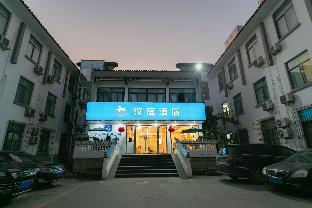 hanting hotel suzhou guanqian jingde road
