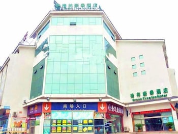 green tree inn suzhou mudu ancient stree