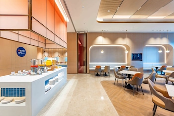holiday inn express haiyan an ihg hotel
