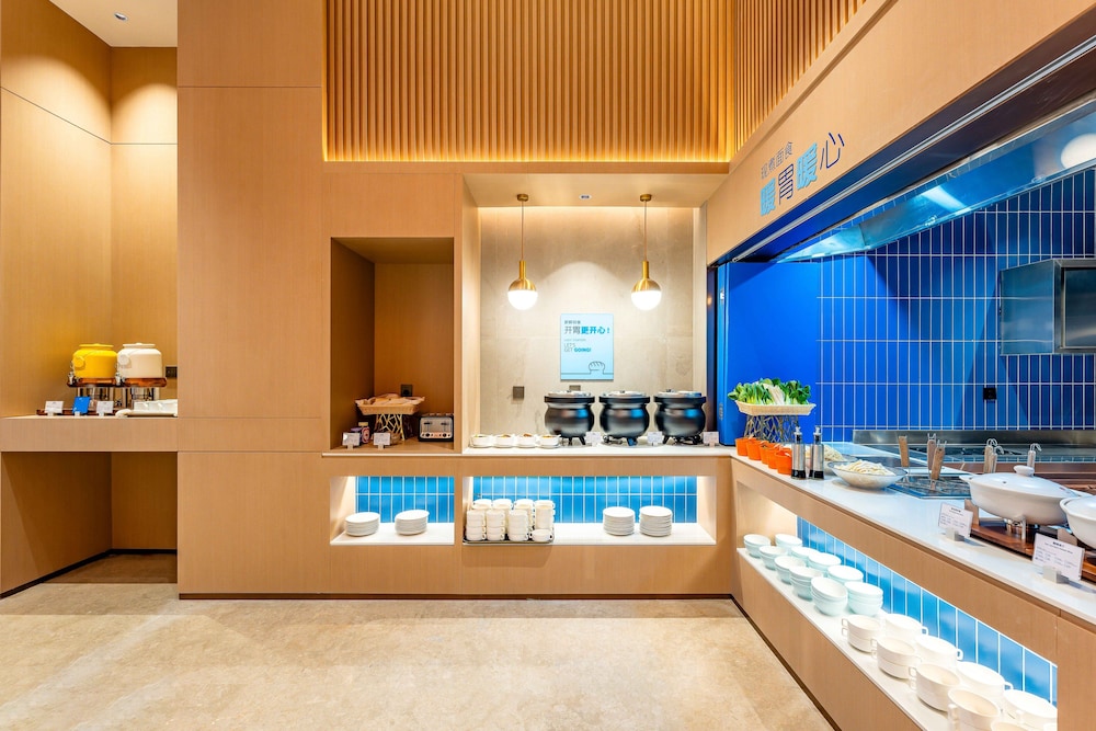 holiday inn express haiyan an ihg hotel