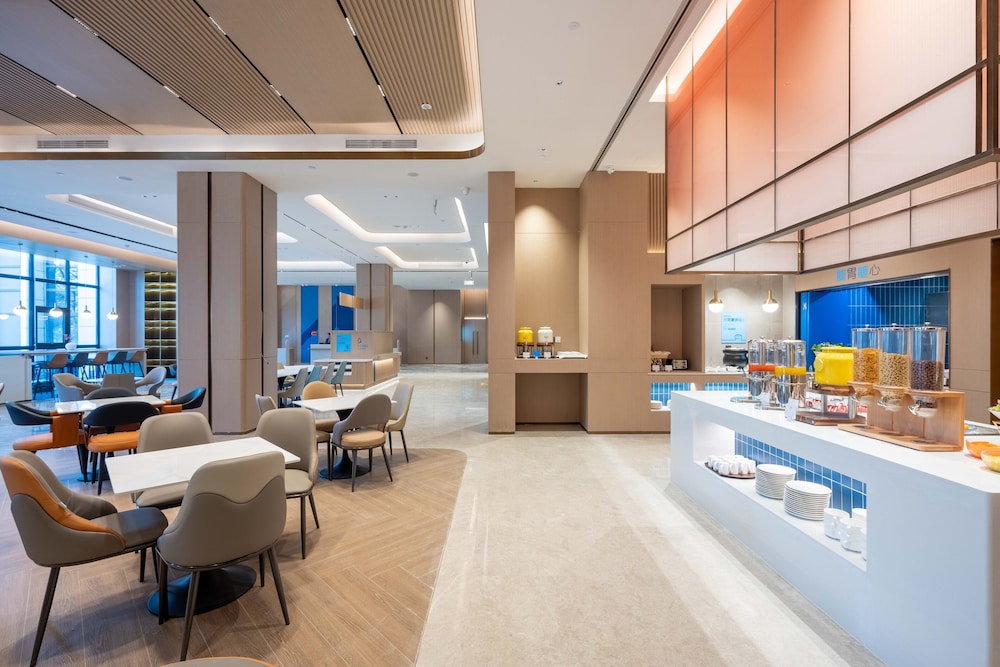 holiday inn express haiyan an ihg hotel