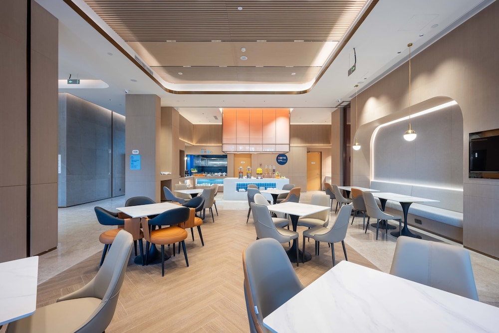 holiday inn express haiyan an ihg hotel