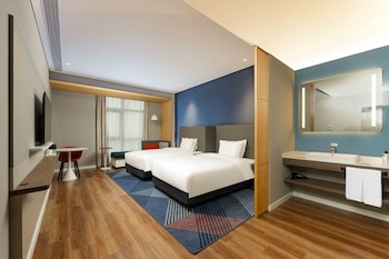 holiday inn express haiyan an ihg hotel