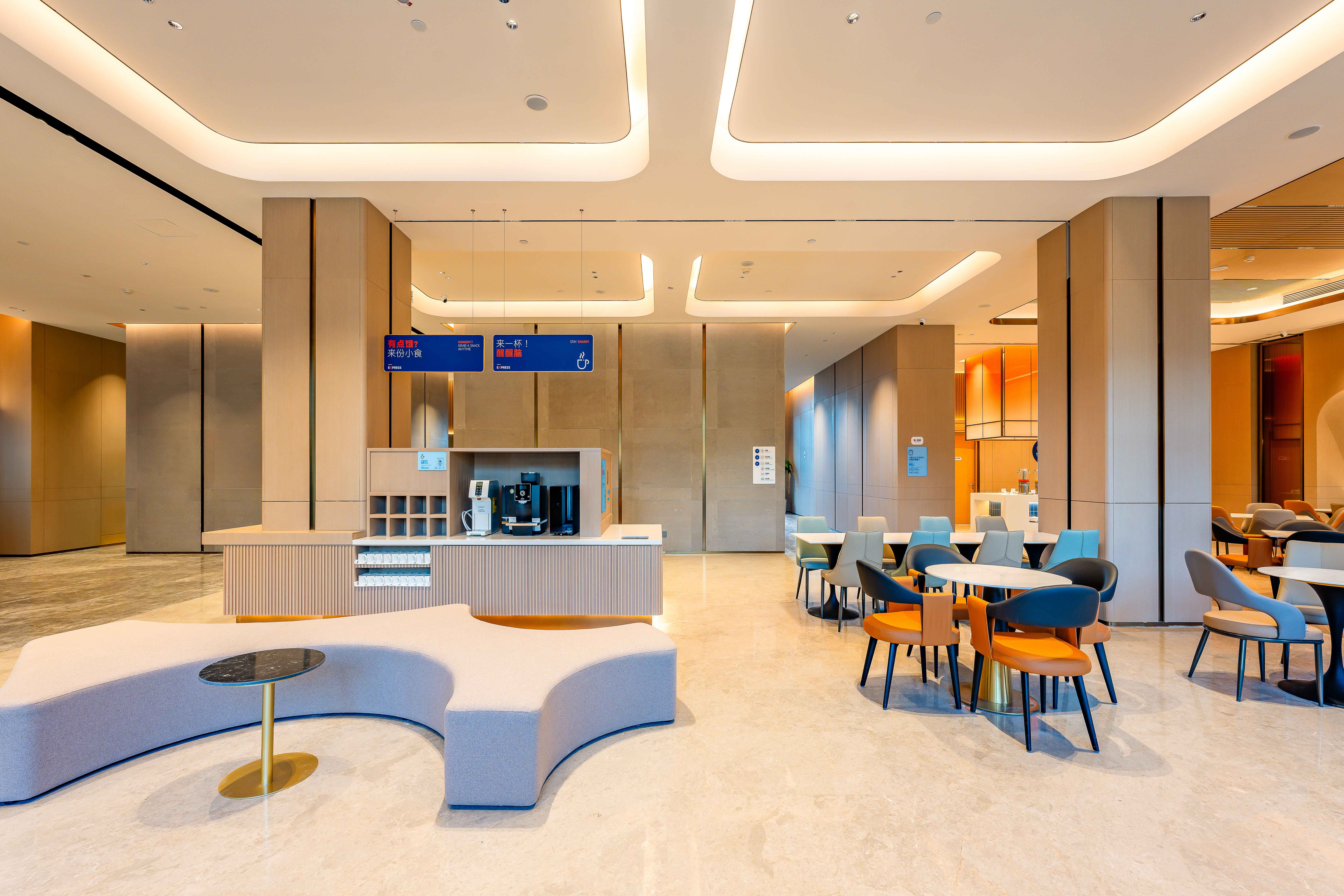 holiday inn express haiyan an ihg hotel