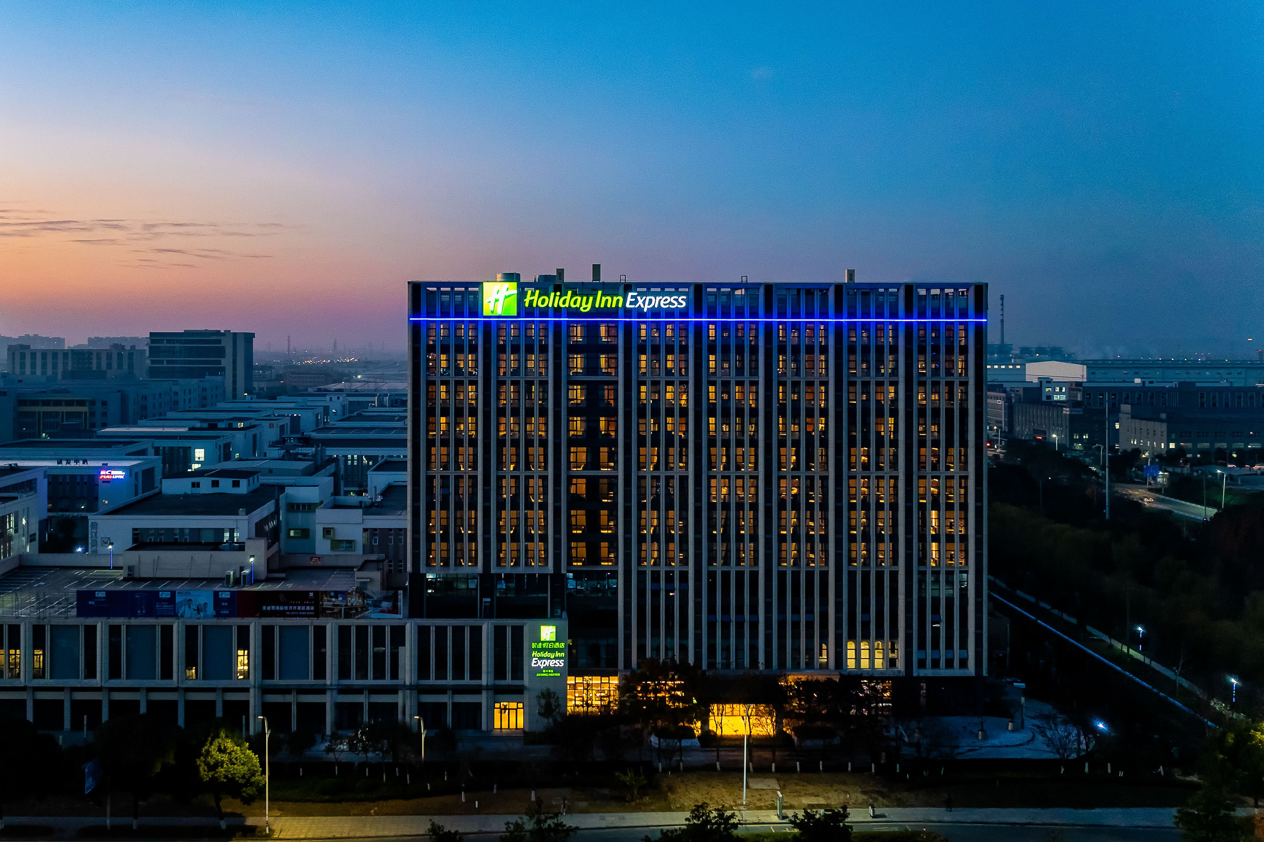 holiday inn express haiyan an ihg hotel