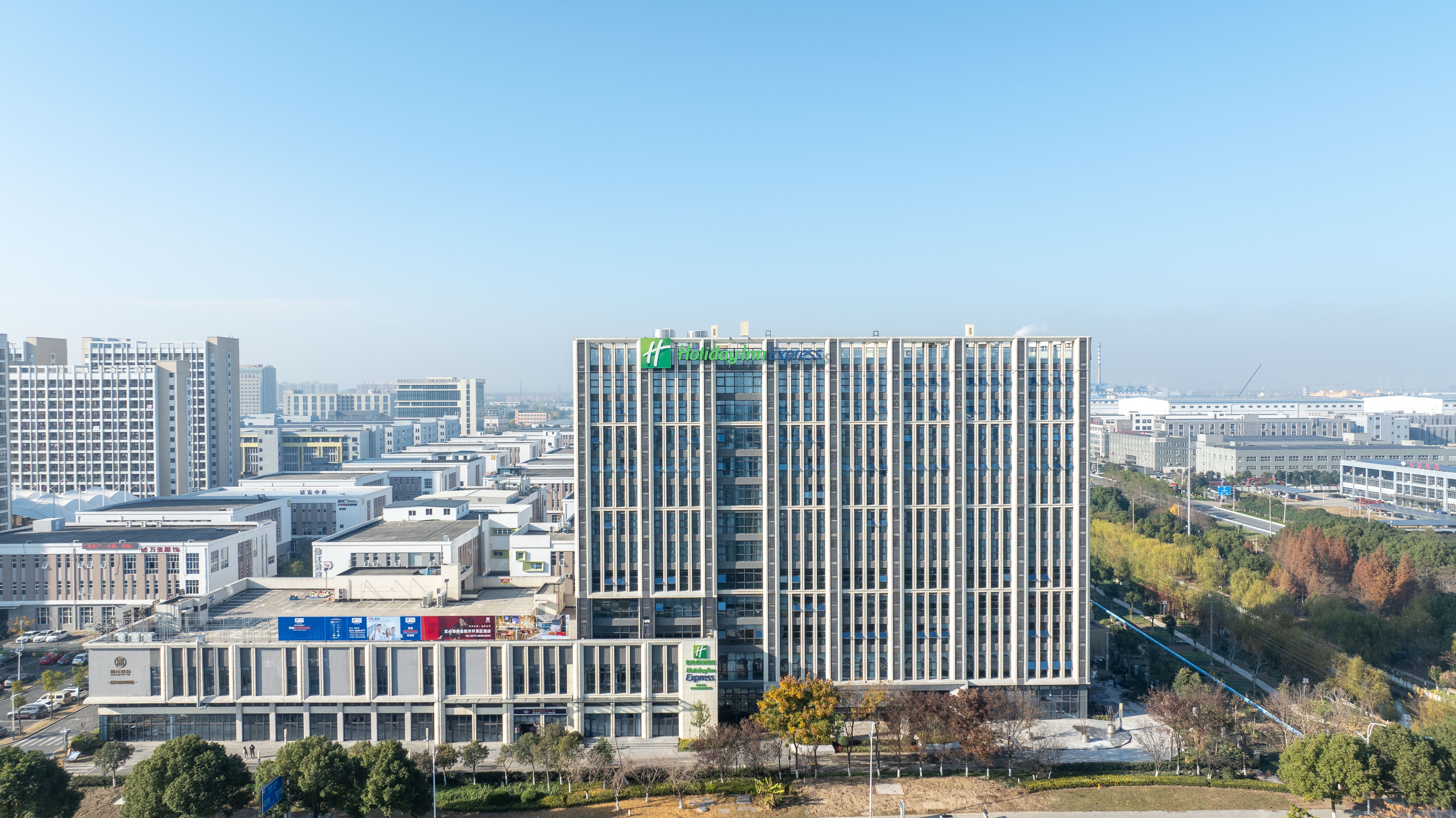 holiday inn express haiyan an ihg hotel