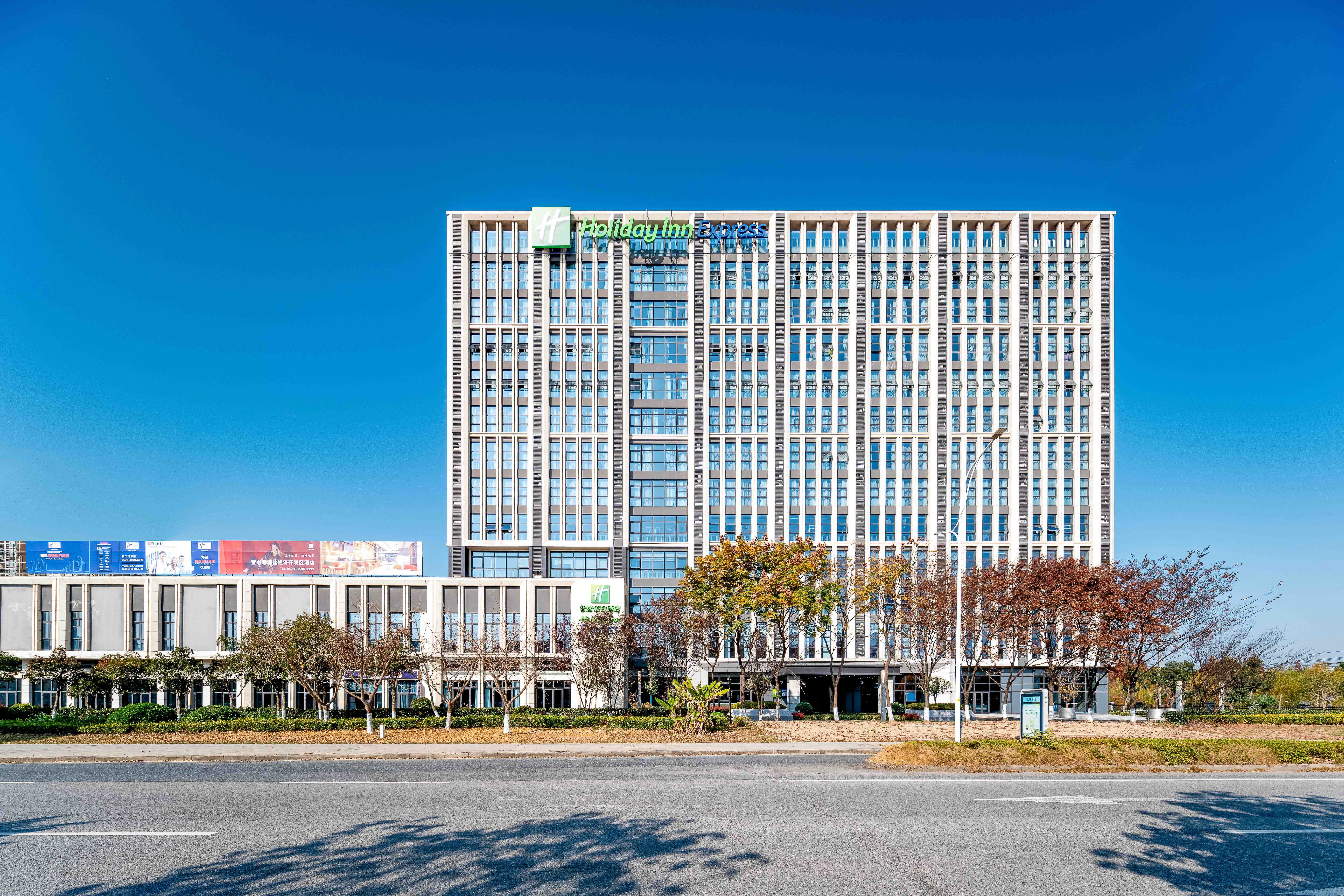 jiaxing