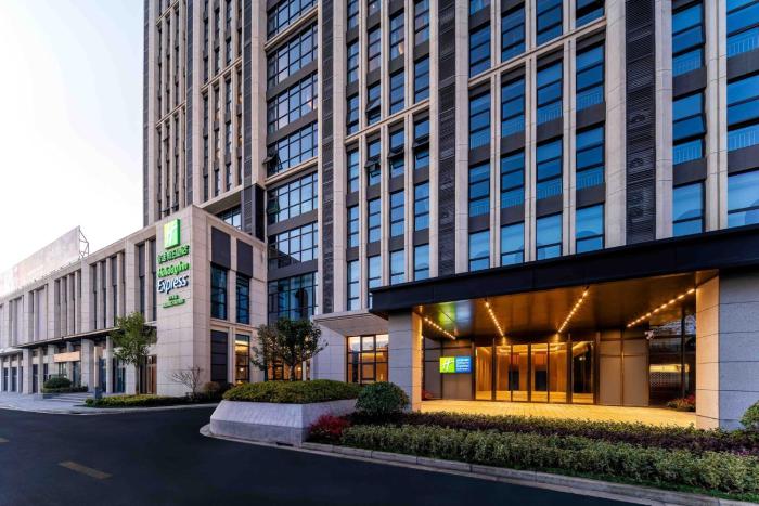 holiday inn express haiyan an ihg hotel