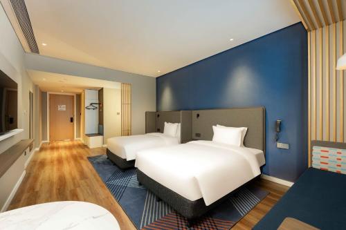 holiday inn express haiyan an ihg hotel