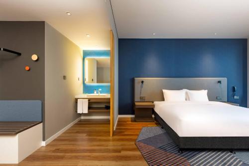 holiday inn express haiyan an ihg hotel