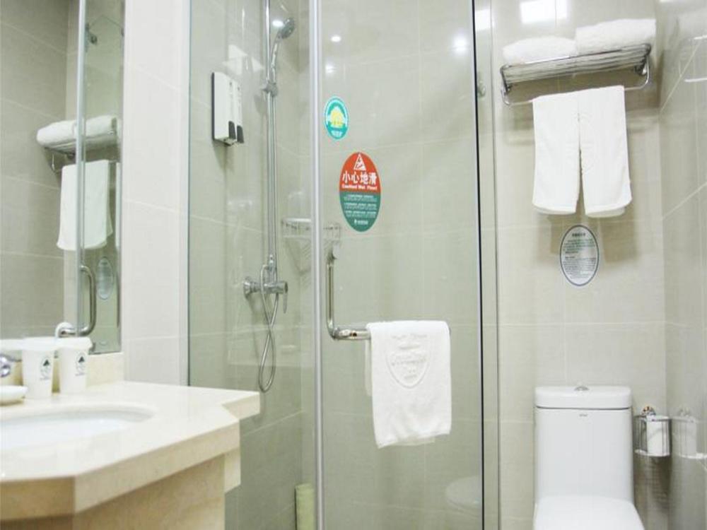 greentree inn jiangsu nanjing olympic sports center express hotel