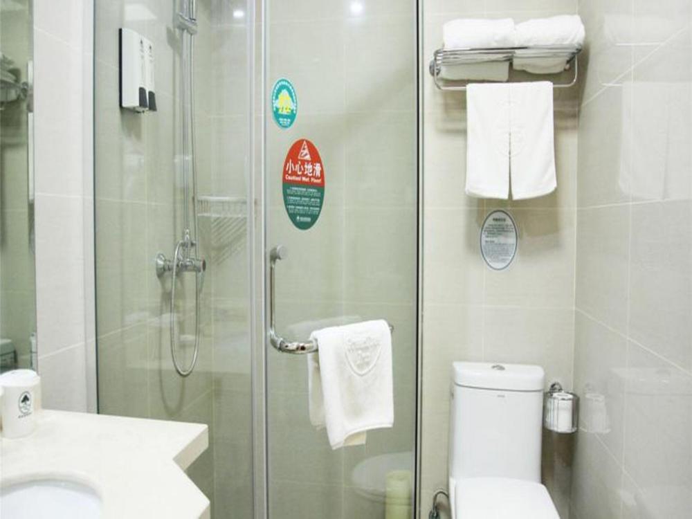 greentree inn jiangsu nanjing olympic sports center express hotel