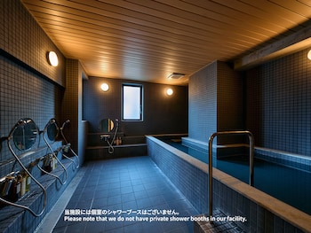 hotel plus hostel tokyo asakusa 2