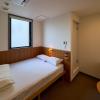 hotel plus hostel tokyo asakusa 2