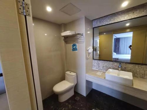 7 days inn dongguan tangxia tianhong shopping center