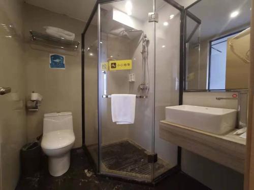 7 days inn dongguan tangxia tianhong shopping center