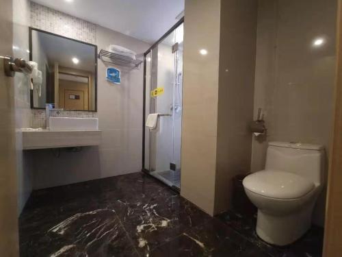 7 days inn dongguan tangxia tianhong shopping center