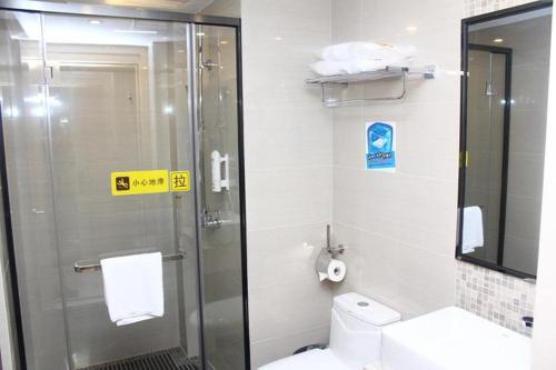 7 days inn dongguan tangxia tianhong shopping center