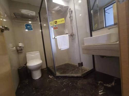 7 days inn dongguan tangxia tianhong shopping center