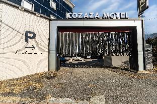 gimpo tongjin cozaza