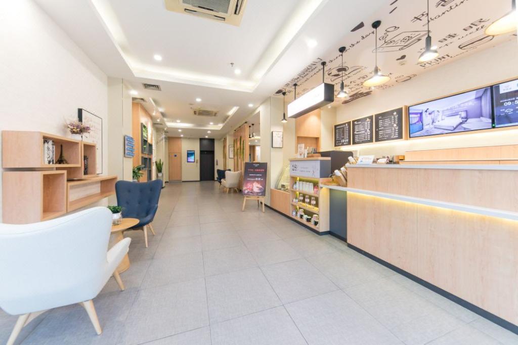 hanting hotel guangzhou yantang metro station