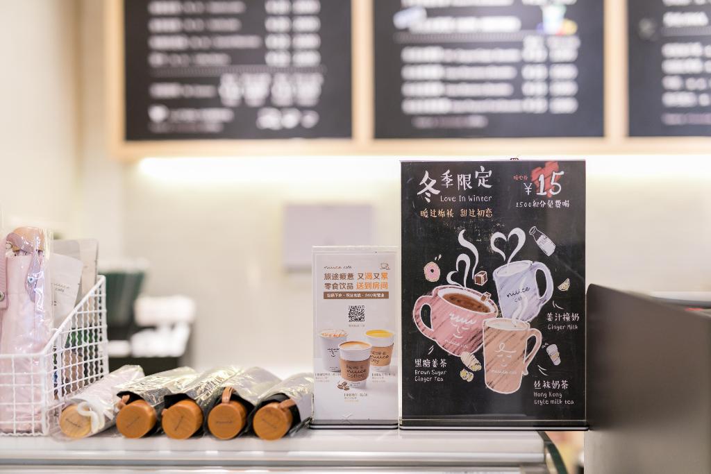 hanting hotel guangzhou yantang metro station