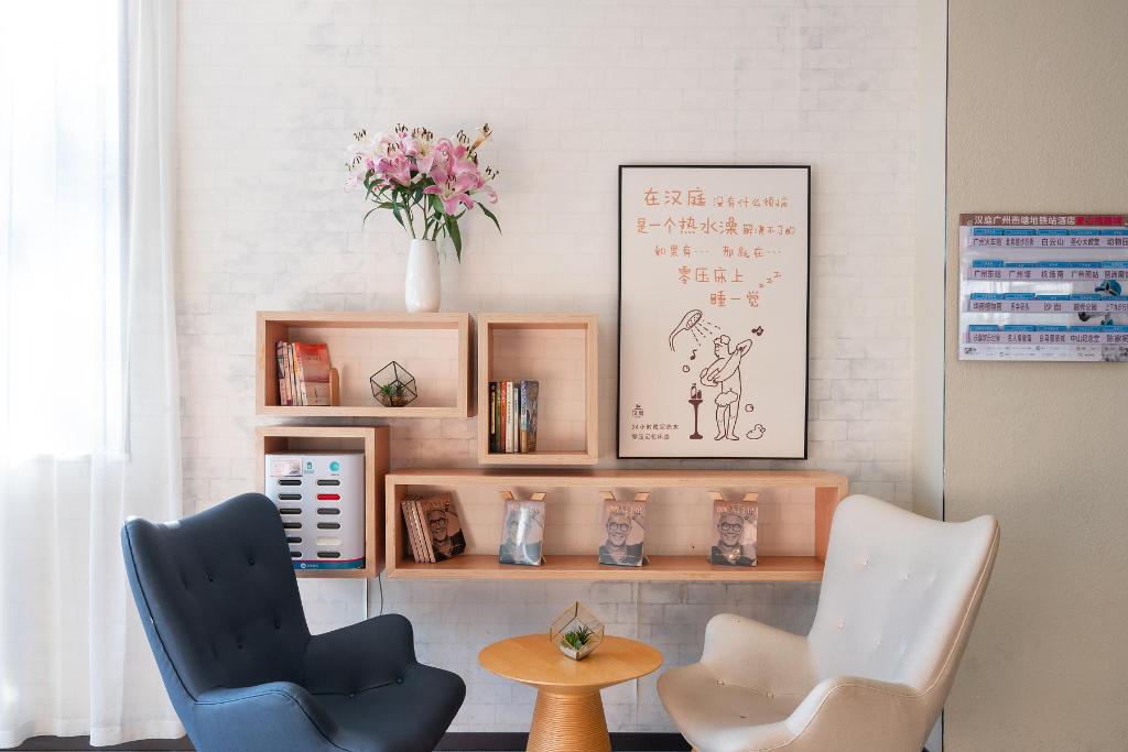 hanting hotel guangzhou yantang metro station