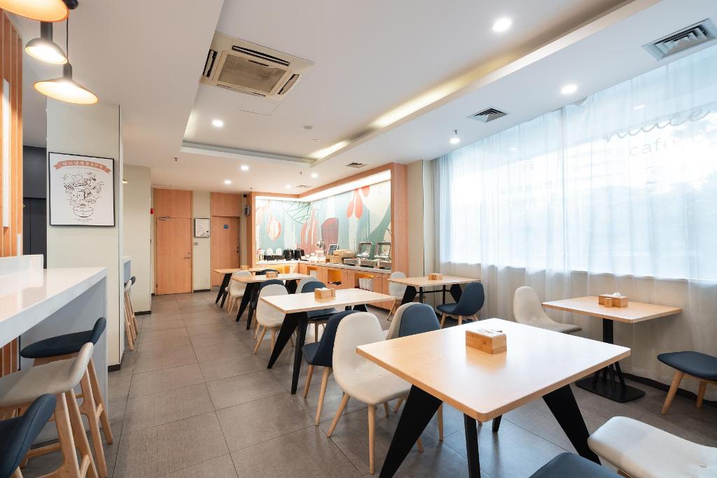 hanting hotel guangzhou yantang metro station