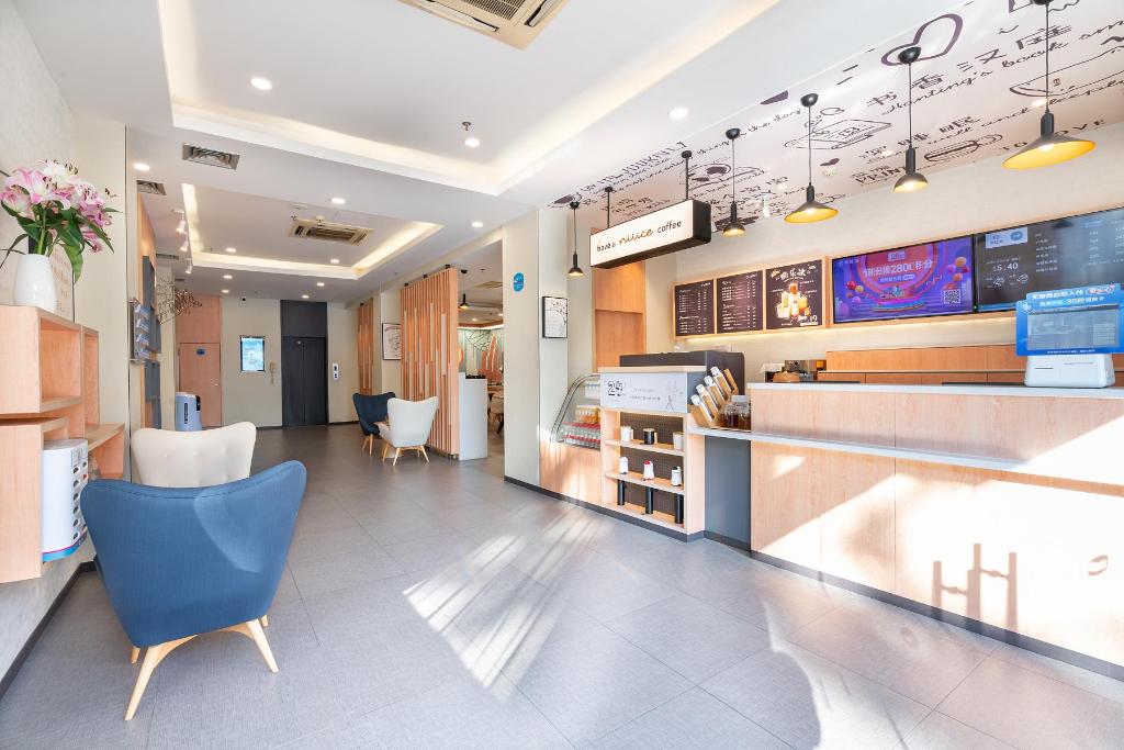 hanting hotel guangzhou yantang metro station