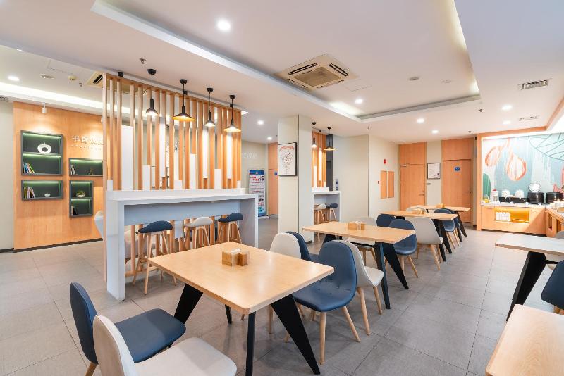 hanting hotel guangzhou yantang metro station