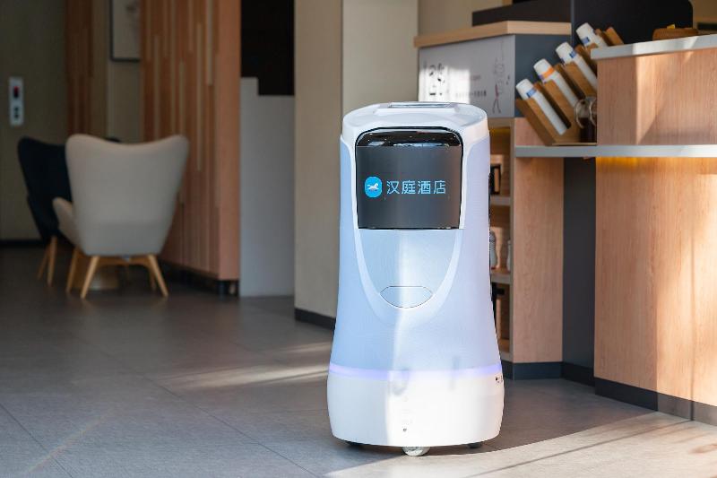 hanting hotel guangzhou yantang metro station