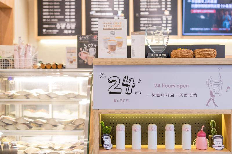 hanting hotel guangzhou yantang metro station