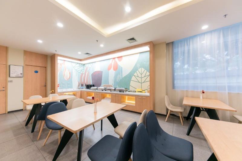 hanting hotel guangzhou yantang metro station