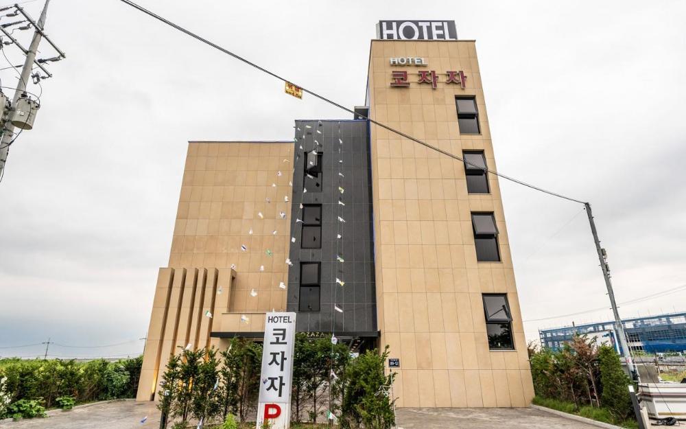 gimpo daemyeonghang cozaza