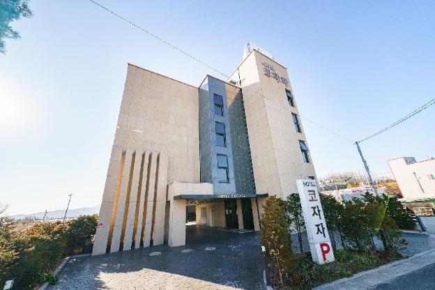 gimpo daemyeonghang cozaza