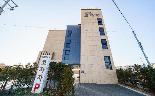 gimpo daemyeonghang cozaza