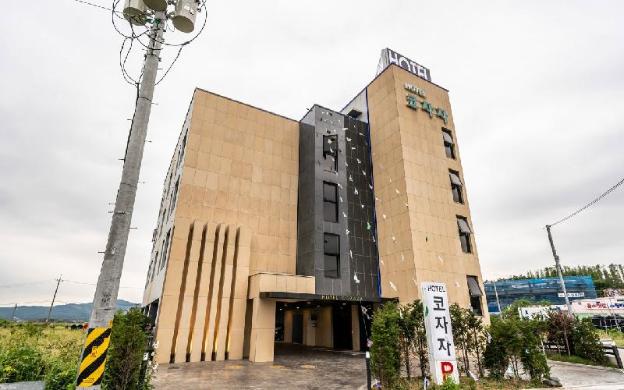 gimpo daemyeonghang cozaza