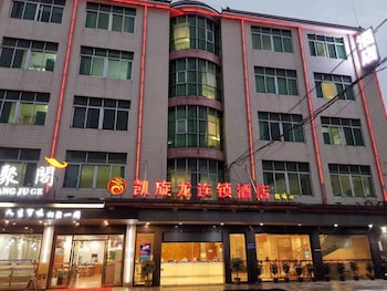 kaiserdom hotel airport branch