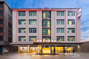 kaiserdom hotel airport branch