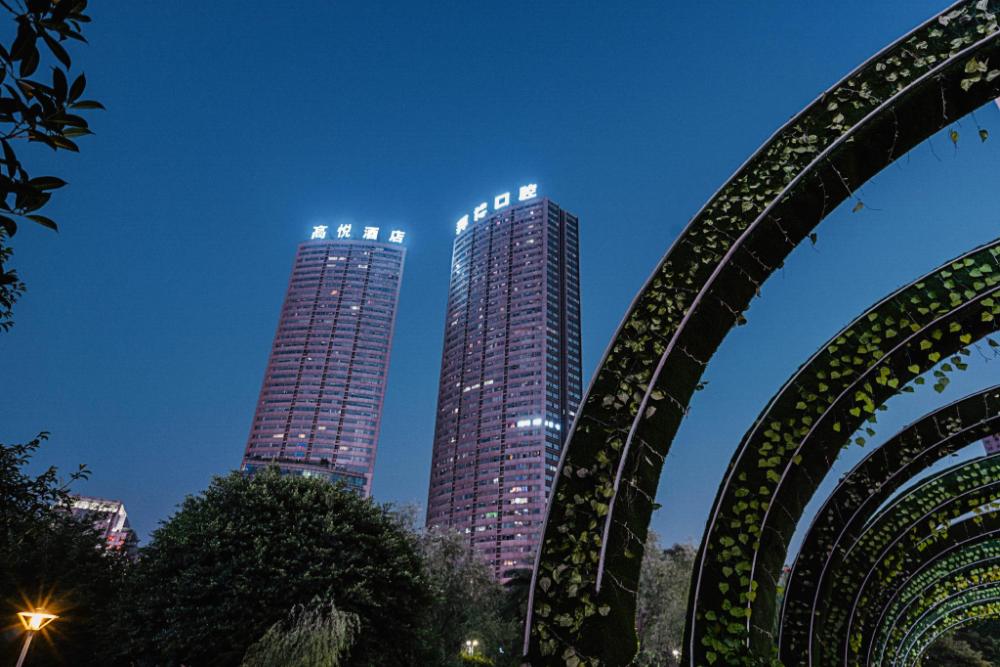 chongqing kaoyu hotel