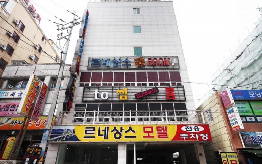 geojedo gohyeon renaissance