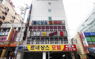 geojedo gohyeon renaissance