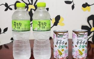 geojedo gohyeon renaissance