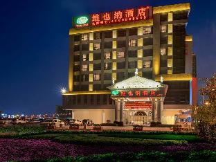 vienna hotel guangzhou panyu chimelong dashi river view park
