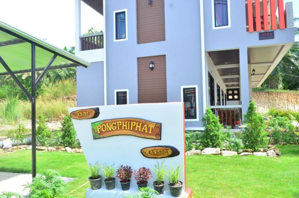 lanta phongpipat resort