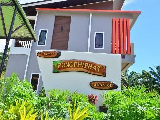 lanta phongpipat resort